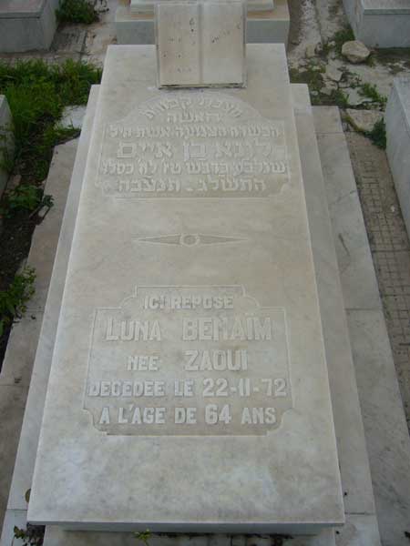 BENAIM Luna 的墓碑