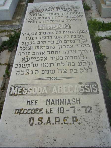 Tombstone of ABECASSIS Messoda