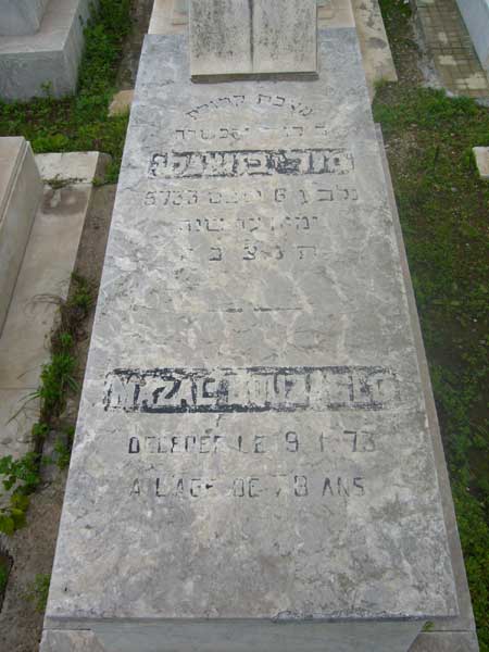 Grabstein von BOUZAGLO Mazal