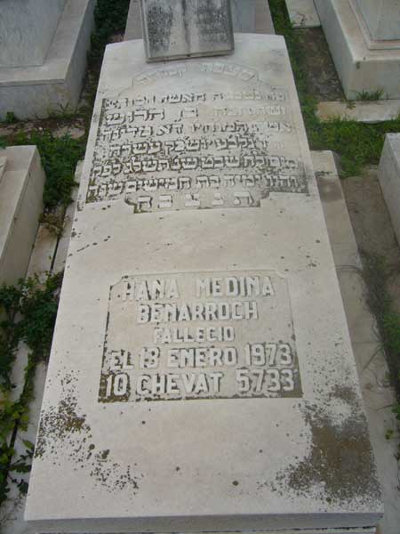 Tombstone of MEDINA Hana