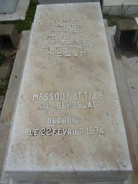 Lápide de ATTIAS Messody