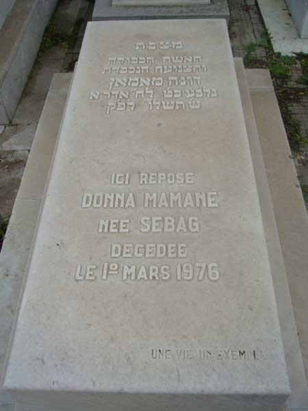 MAMANE Donna 的墓碑