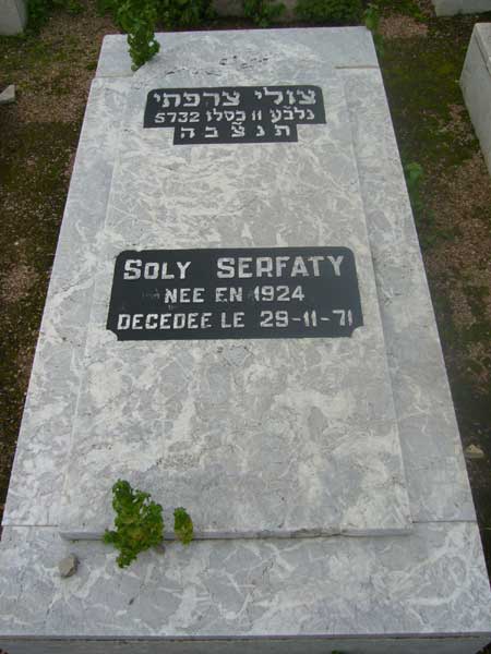 מַצֵּבה פון SERFATY Soly