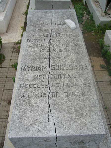 Tombstone of SOUSSANA Myriam