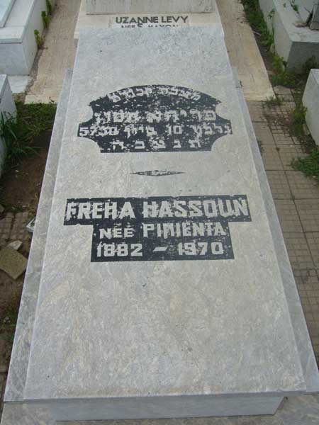 מַצֵּבה פון HASSOUN Freha