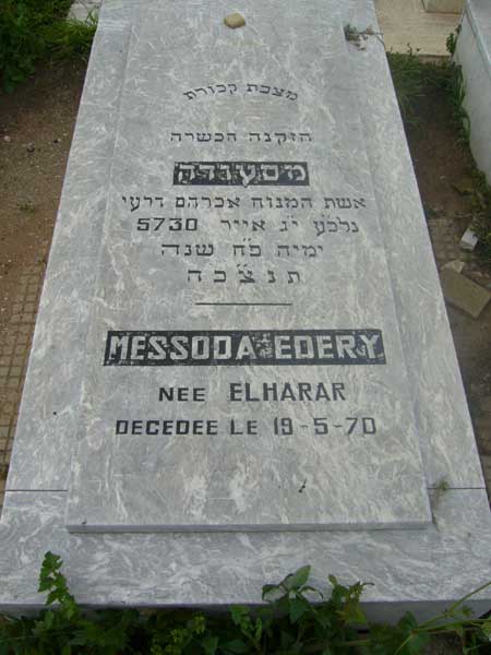 EDERY Messoda fejfája