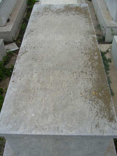 מצבת MALKA Rachel