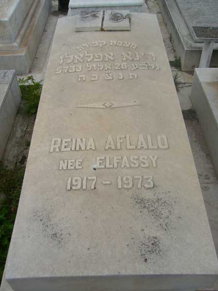 Tombstone of AFLALO Reina