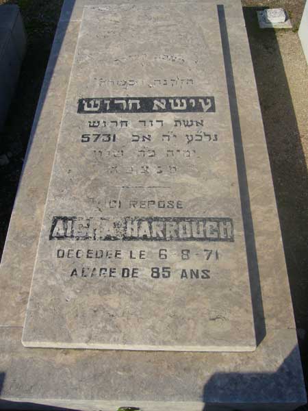 Grafsteen van HARROUCH Aicha