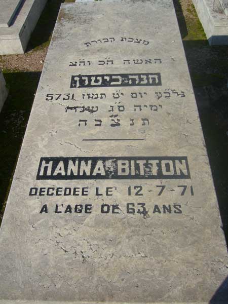 Надгробие BITTON Hanna