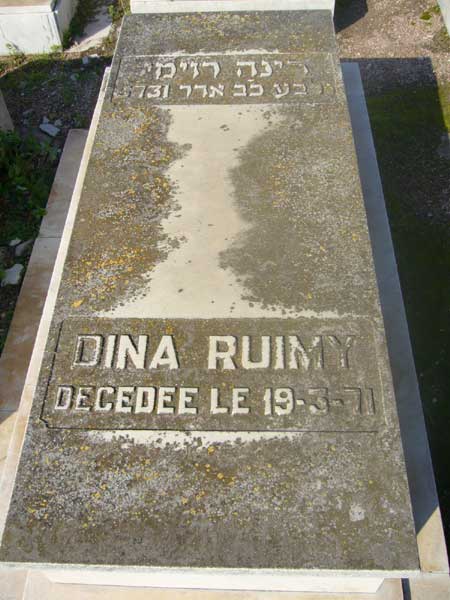 Tombstone of RUIMY Dina