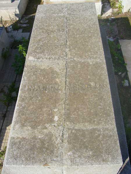 Stèle de WEIZMAN Hnina