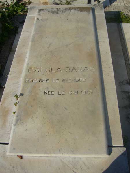 GALULA Sarah 的墓碑