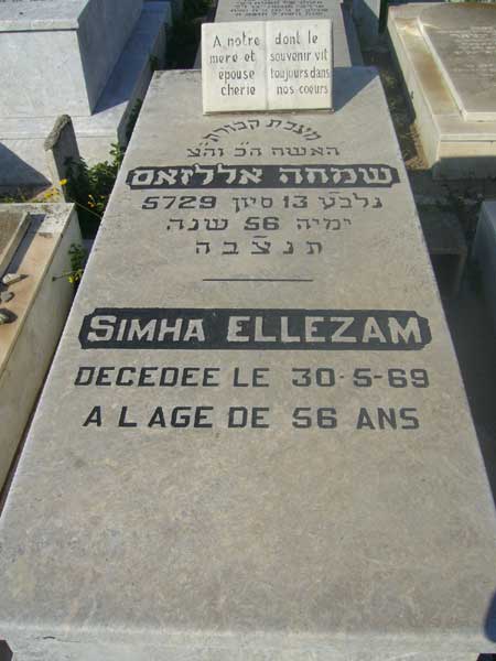 Grafsteen van ELLEZAM Simha