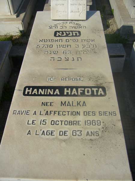 Stèle de HAFOTA Hanina