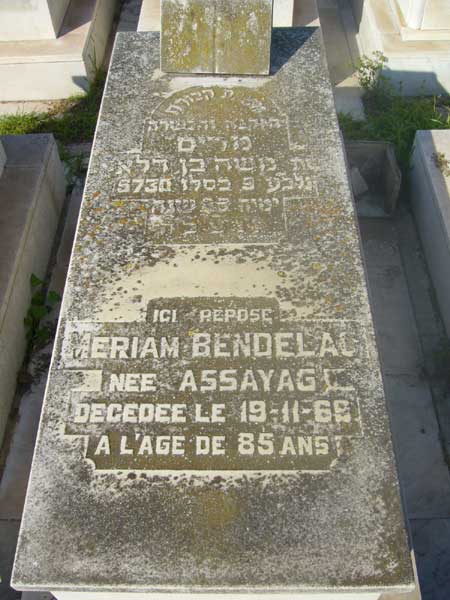 BENDELAC Meriam 的墓碑