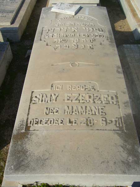 Stèle de EZERZER Simy
