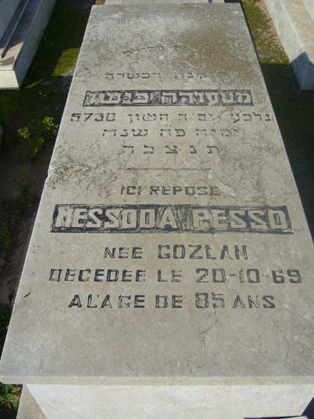 מַצֵּבה פון PESSO Messoda