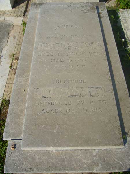 Lápide de BENSMIEN Sultana