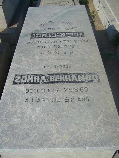 Estela de BENHAMOU Zohra