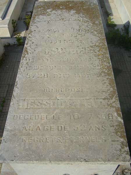 Stèle de LEVY Messoda