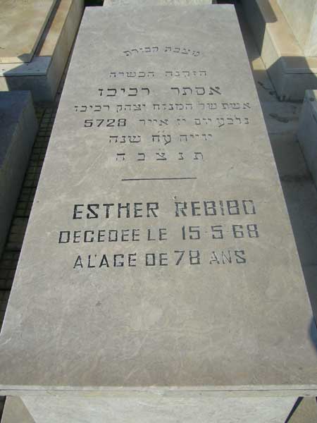 Tombstone of REBIBO Esther