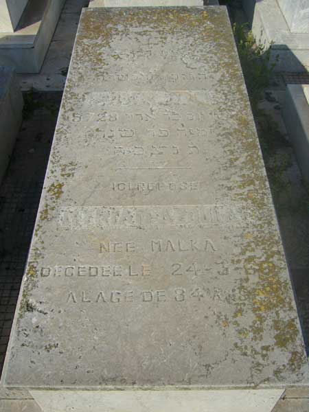 Tombstone of AZOULAY Myriama