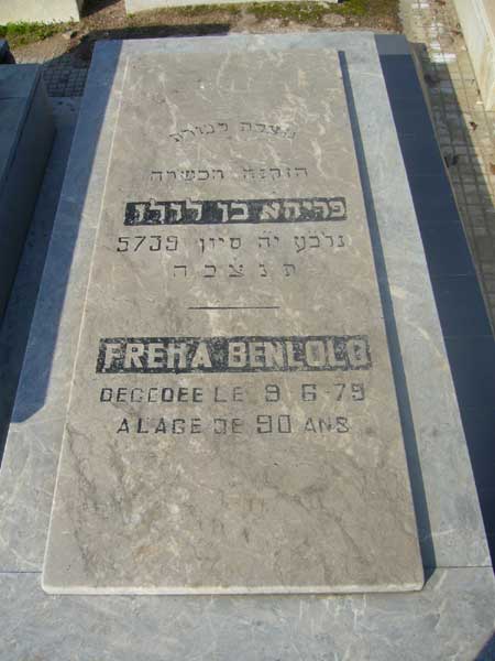 BENLOLO Freha 的墓碑