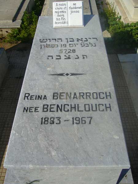 BENARROCH Reina 的墓碑