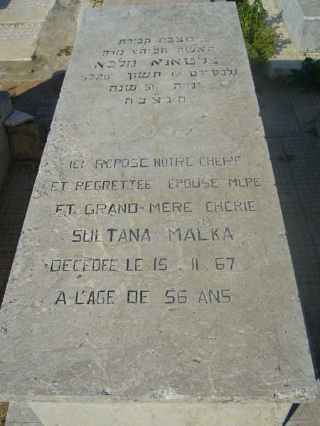 Tombstone of MALKA Sultana