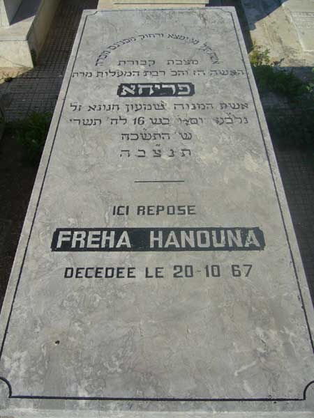 Grabstein von HANOUNA Freha