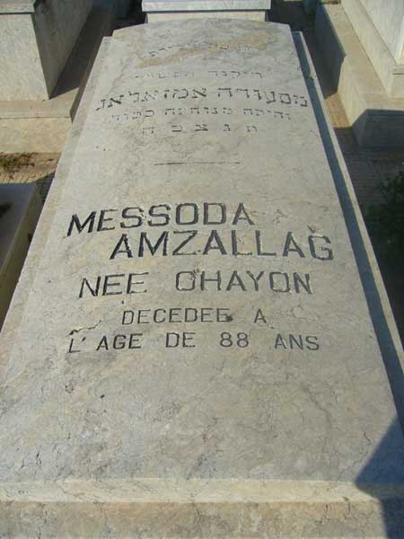מַצֵּבה פון AMZALLAG Messoda