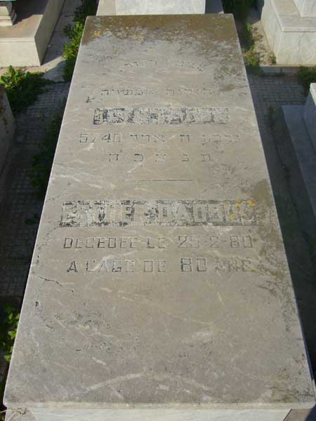 Grabstein von DADOUN Esther