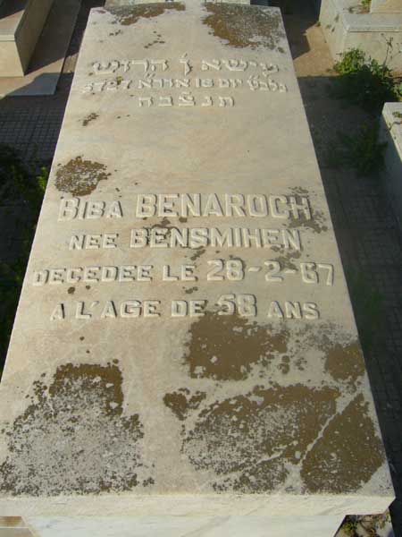BENAROCH Biba 的墓碑