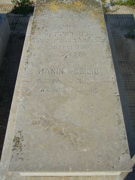 מַצֵּבה פון ROSILIO Hanina