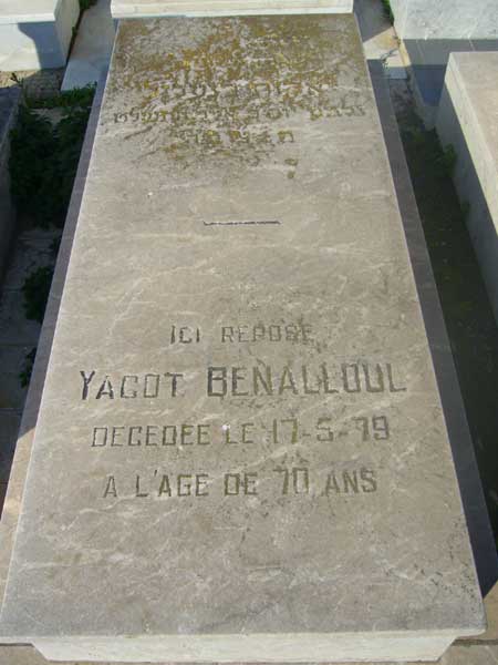 Grabstein von BENALLOUL Yacot