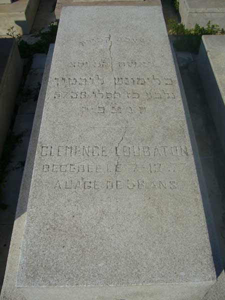 Stèle de LOUBATON Clemence