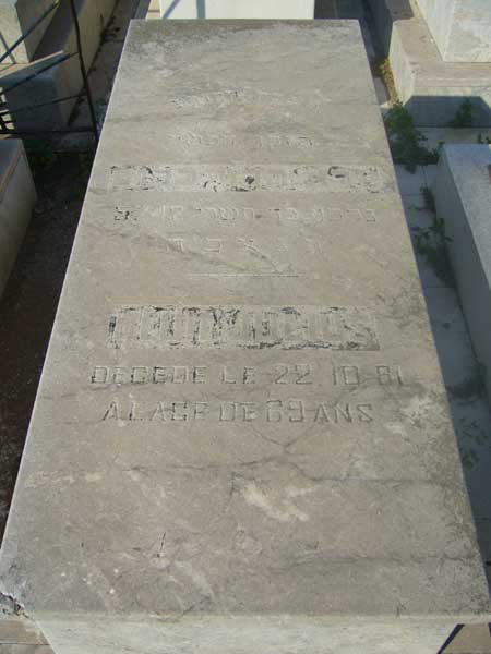 Grabstein von BLUM Julius