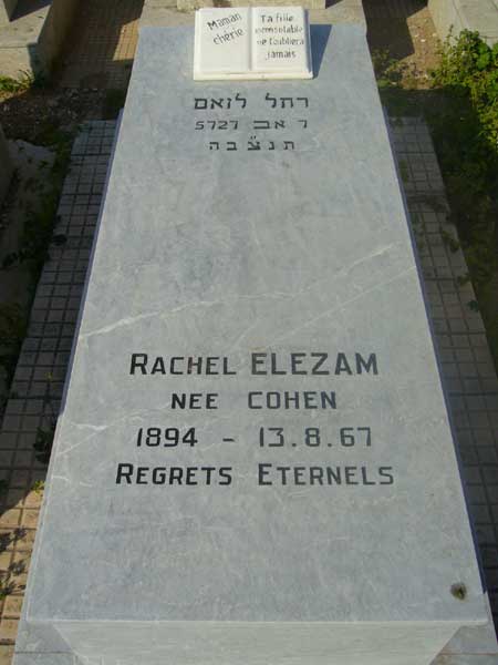 Estela de ELEZAM Rachel