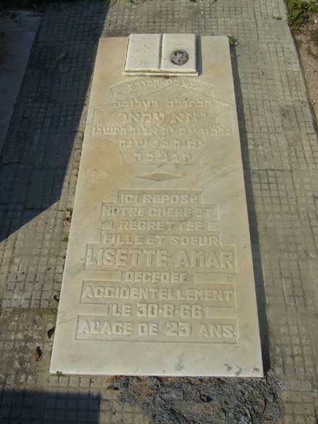 Tombstone of AMAR Lisette