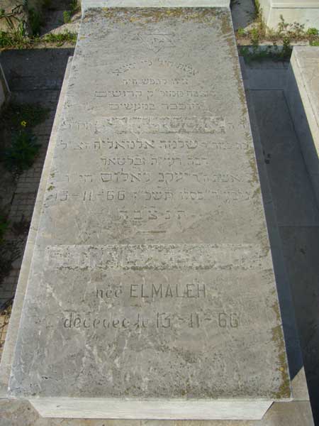 Stèle de LALOUZ Estreilla