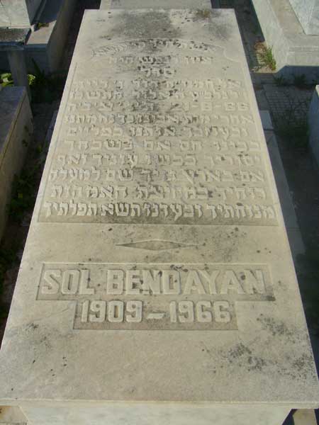 Grabstein von BENDAYAN Sol