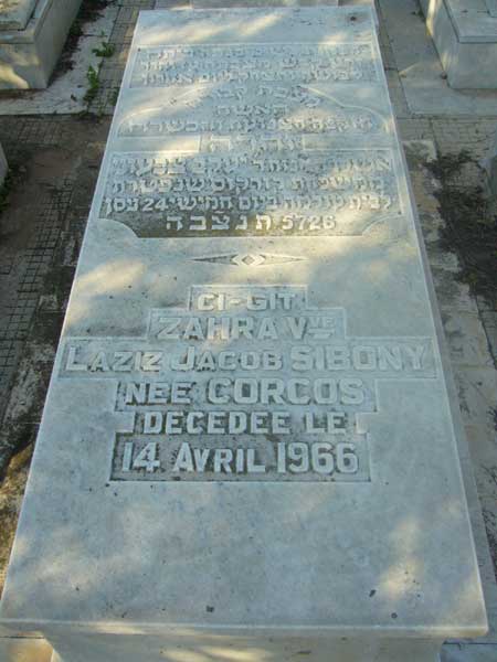 Tombstone of SIBONY Zahra
