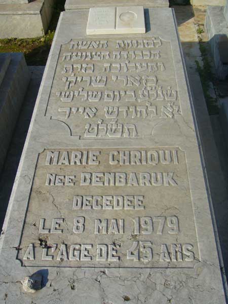 Estela de CHRIQUI Marie