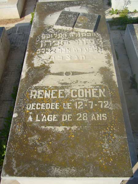 Grabstein von COHEN Renée