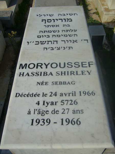 Lápide de MORYOUSSEF Hassiba Shirley
