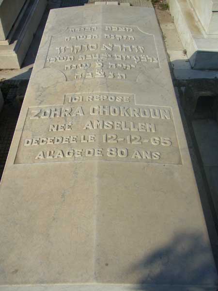 Grafsteen van CHOKROUN Zohra