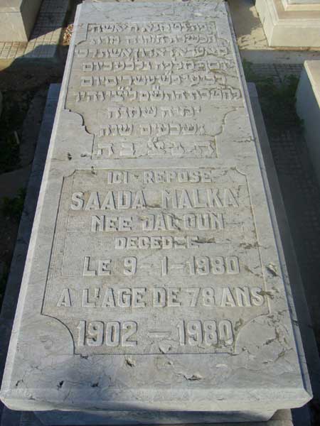 Lápide de MALKA Saada
