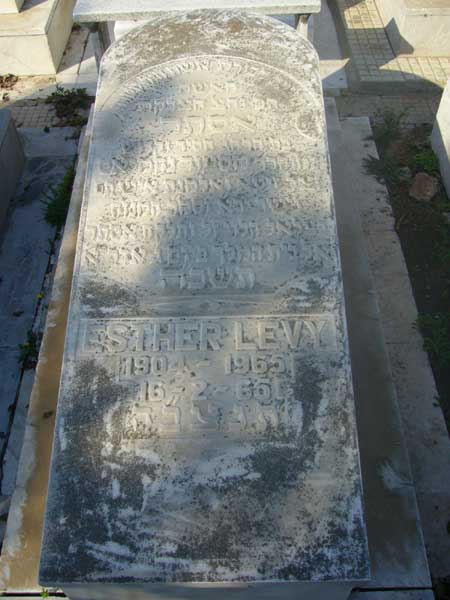 Tombstone of LEVY Esther