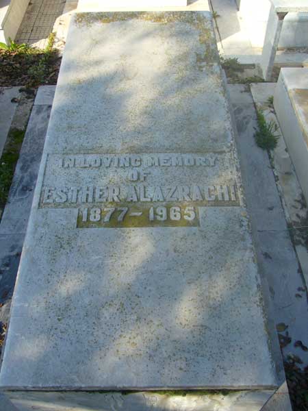 מצבת ALAZRACHI Esther